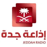 SBA Jeddah Radio 98.0 FM logo
