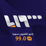 Syria TV - راديو تلفزيون سوريا logo