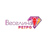 Veselina Retro logo