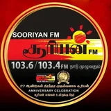 Sooriyan Fm Sri Lanka logo