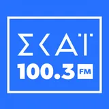 SKAI 100.3 logo