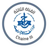 Algérie Chaîne 3 logo
