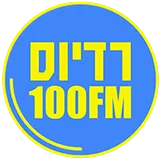 Radios 100FM רדיוס logo