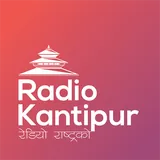 Radio Kantipur FM 96.1 MHz logo