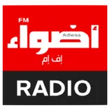 Adwaafm logo