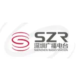 SZR 城市 FM 97.1 Macau - HD2 logo