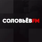 Соловьёв life FM logo