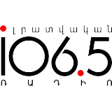 Lratvakan Radio logo