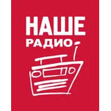 Наше Радио logo