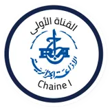 Algérie Chaine 1 logo