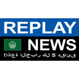 إذاعة الأخبار كل 5 دقائق REPLAY NEWS - العربية logo