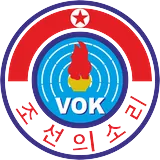 조선의 소리 방송 Voice of Korea logo