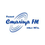 Радыё Сталiца logo