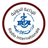 Radio Algérie Internationale logo