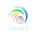 澳門綠邨電台 logo