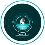 Tayf Fm - راديو طيف - صدى السوريين logo