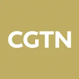 CGTN Radio - Macau 1341 AM logo