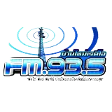 FM 93.50 MHz บ้านใหม่ เรดิโอ logo