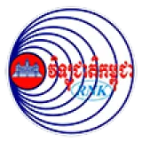 National Radio of Kampuchea logo