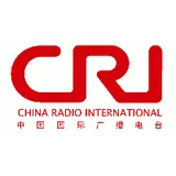 CRI环球资迅广播 logo